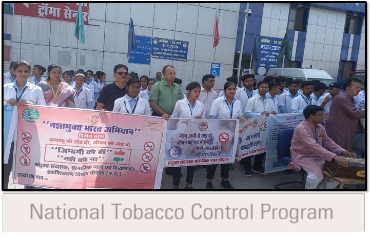  NATIONAL TOBACCO CONTROL PROGRAM